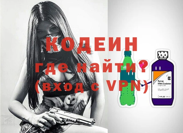 прущая мука Усмань