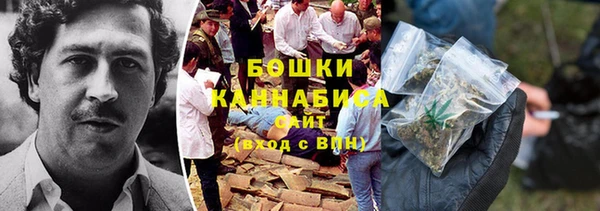 трава Усинск