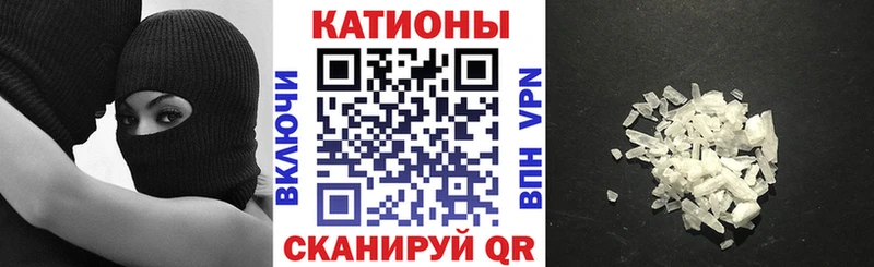 Купить где  Ясный  МЕФ 4 MMC 