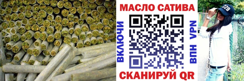 Купить  Ясный  Дистиллят ТГК THC oil 